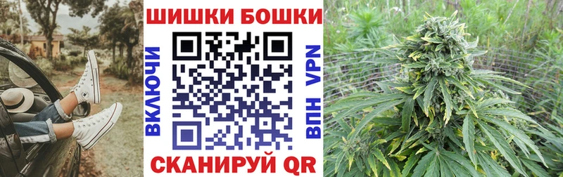 Купить закладку Любим A PVP  Бошки Шишки  omg ссылка  Кокаин 