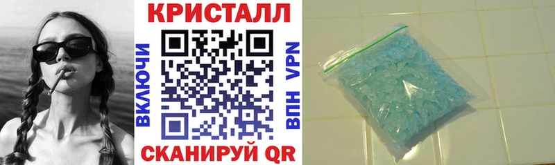 АМФЕТАМИН Premium Любим