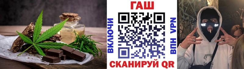 Еда ТГК марихуана  Любим 