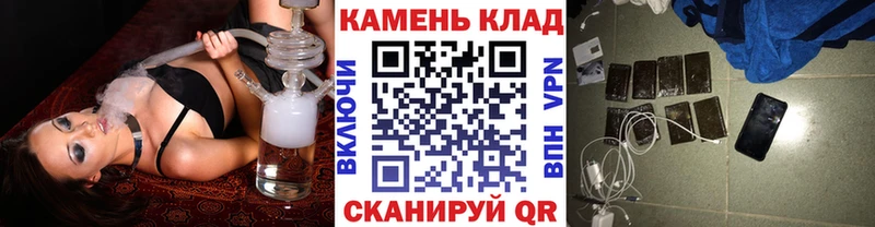ГАШ индика сатива цены наркотик Любим