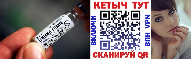 КЕТАМИН ketamine  купить   Любим 