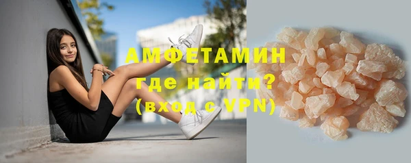 кокаин Алексин