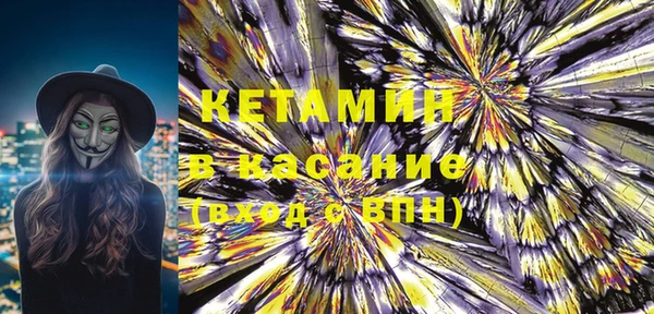кокаин Алексин