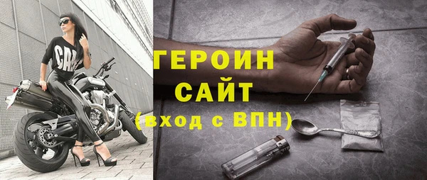 кокаин Алексин