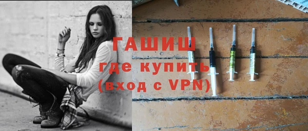 таблы Семикаракорск