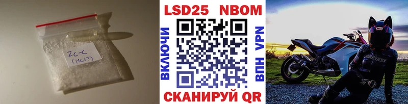 маркетплейс формула  Любим  LSD-25 экстази кислота  купить наркоту 